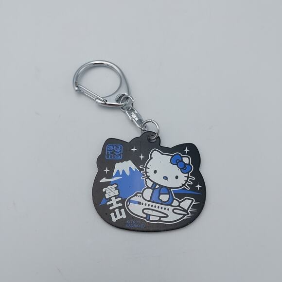 Sanrio Hello Kitty Keychain Airplane Jet Plane - Picture 1 of 2